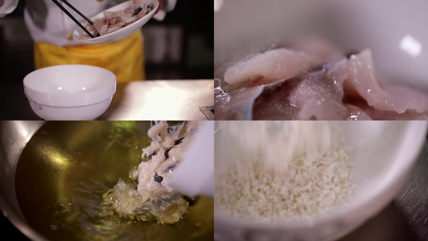 酸菜鱼制作过程水煮鱼制作炸鱼片
