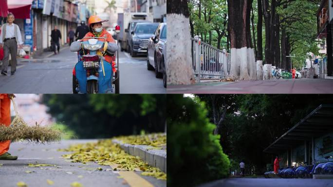 环卫工人清扫落叶 扫马路【从早上到晚上】