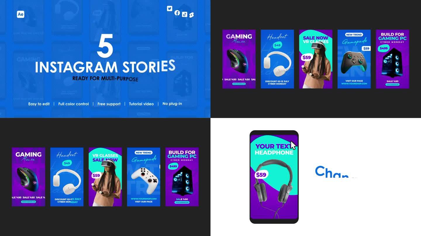 电商购物电子购物Instagram宣传片模板素材