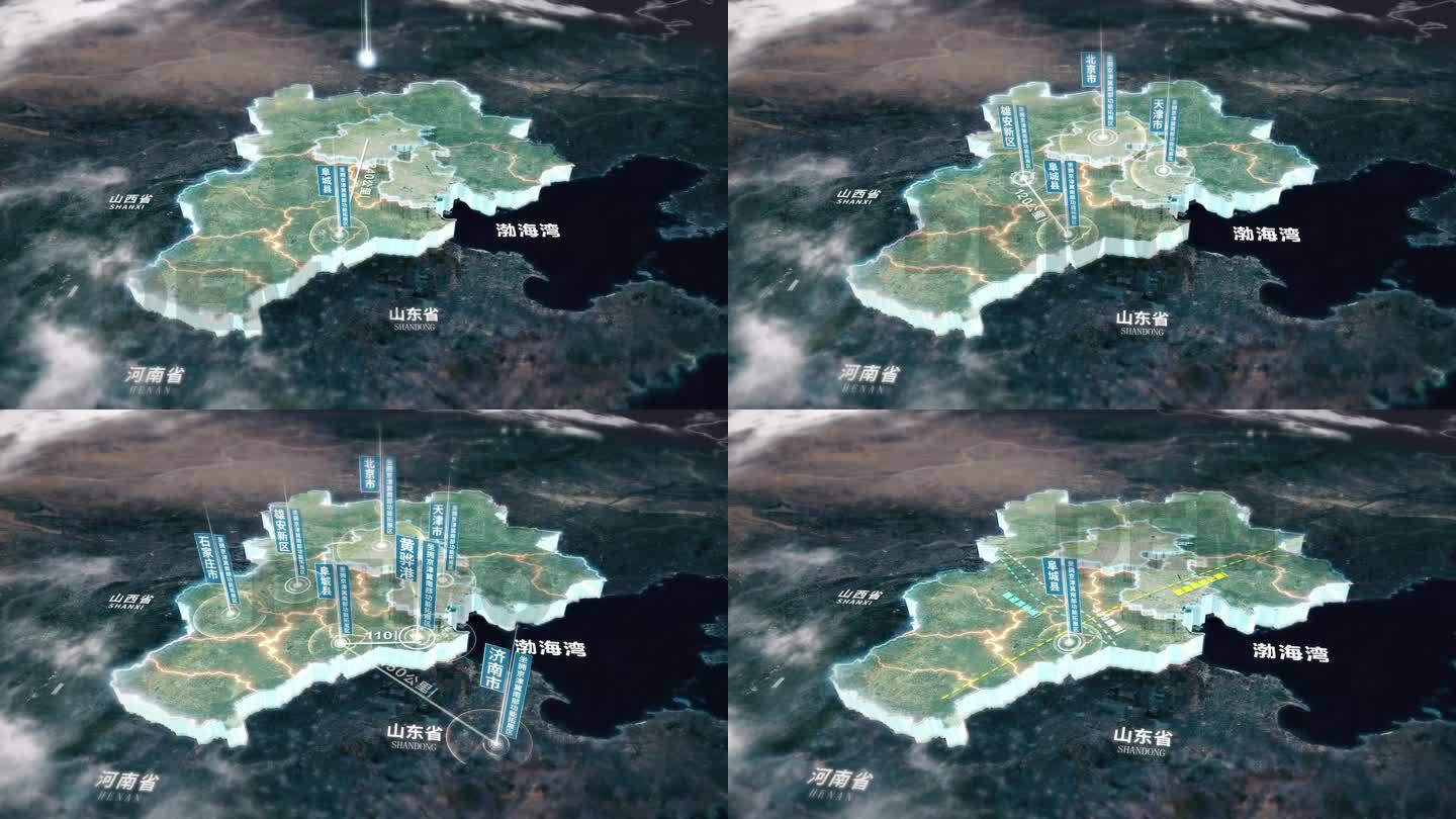 俯瞰邯郸3D地图