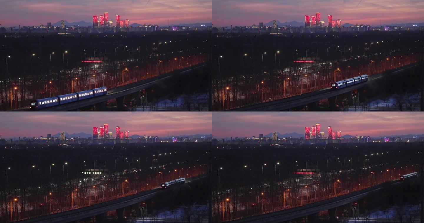 高清实拍夕阳中北京望京和机场快线同框视频