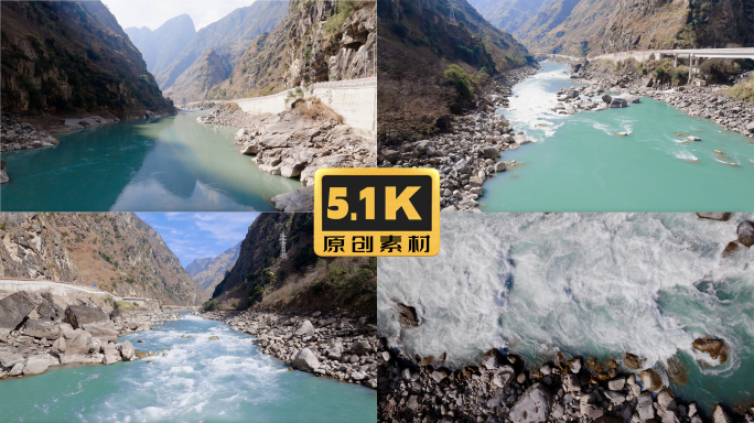 5K-怒江大峡谷，奔腾不息的怒江