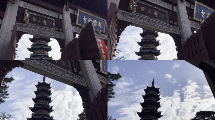 上海徐汇区佛教寺庙龙华寺龙华塔门口牌坊