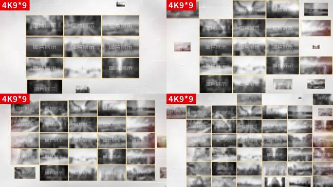 4K无插件-多照片墙展示AE模板包装9