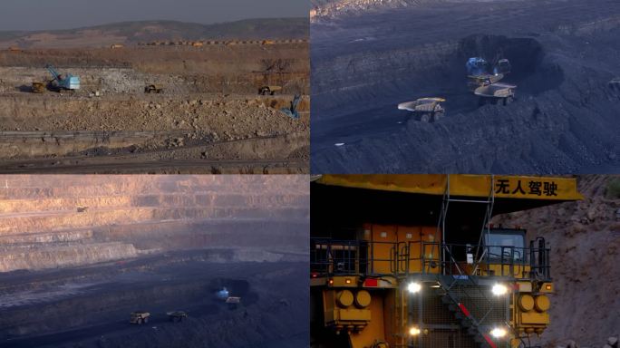 露天煤矿开采装煤无人驾驶矿车