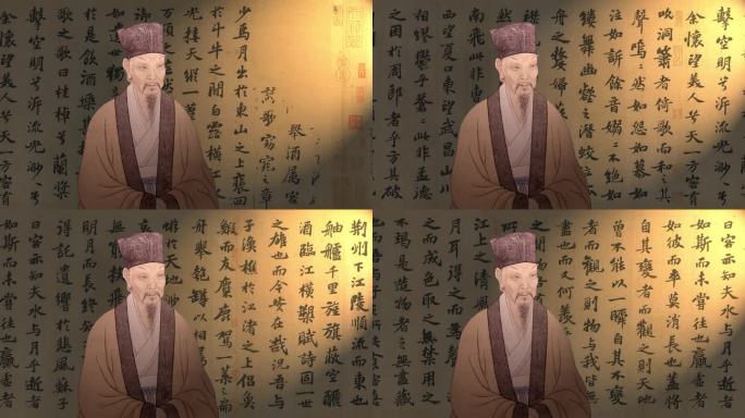 苏轼画像及赤壁赋4k视频素材