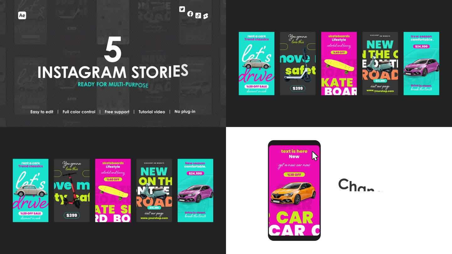 汽车Instagram故事宣传片素材模板