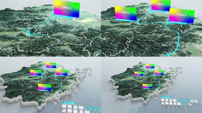 浙江省三维地图线路图