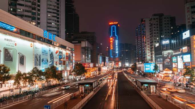 广州夜景标志性建筑海心沙广州塔延时