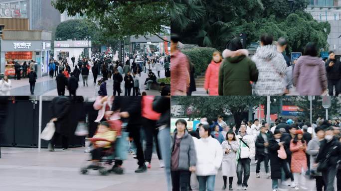 城市人文慢门步行街重庆