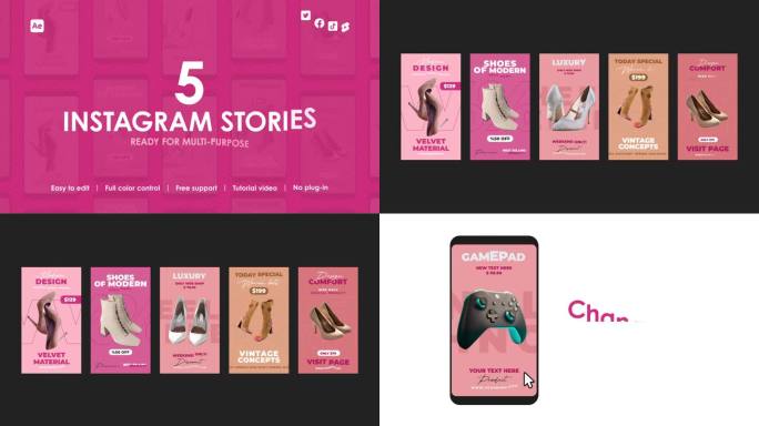 女鞋电商网购Instagram广告模板素材