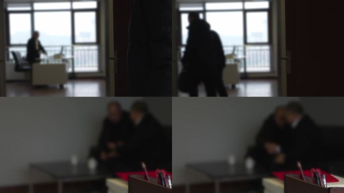 密谋、腐败、找人办事、贿赂