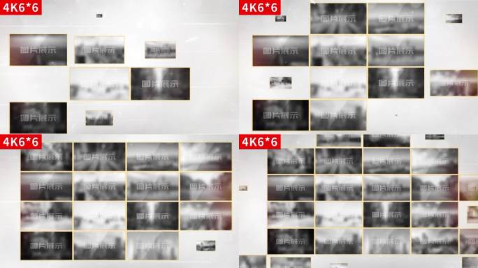 4K无插件-多照片墙展示AE模板包装6