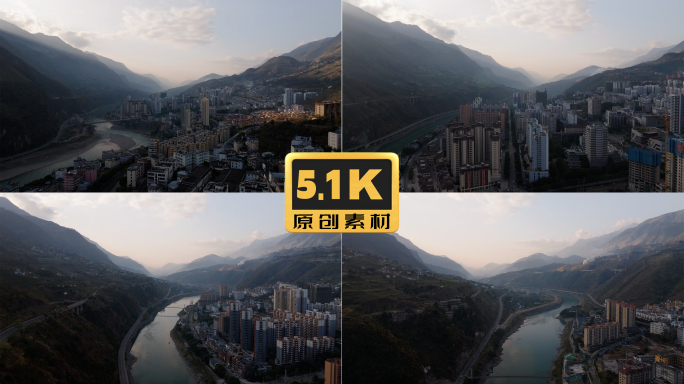 5K-怒江泸水市航拍，泸水市清晨