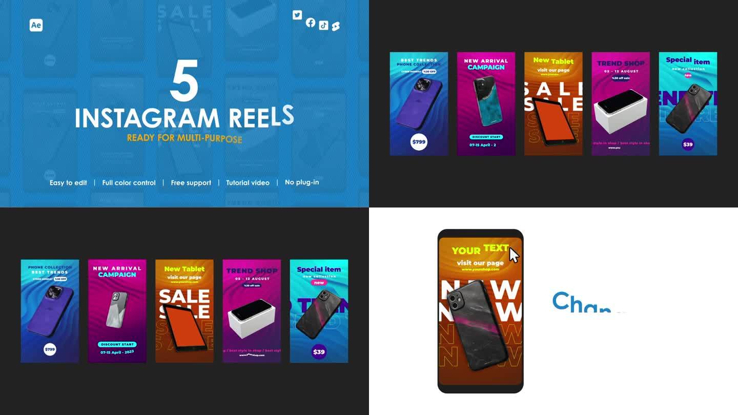 科技购物电子设备Instagram宣传片模板素材