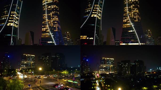 杭州钱江新城市民中心来福士夜景视频素材