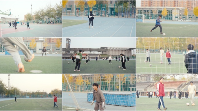 大学生户外运动校园生活 校园足球训练课