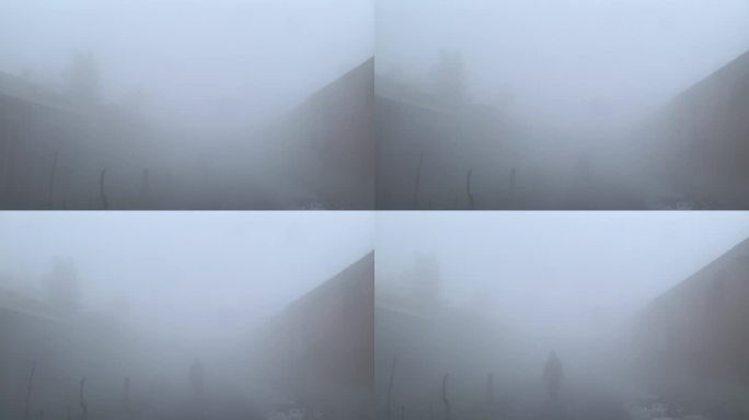 大雾中的人影