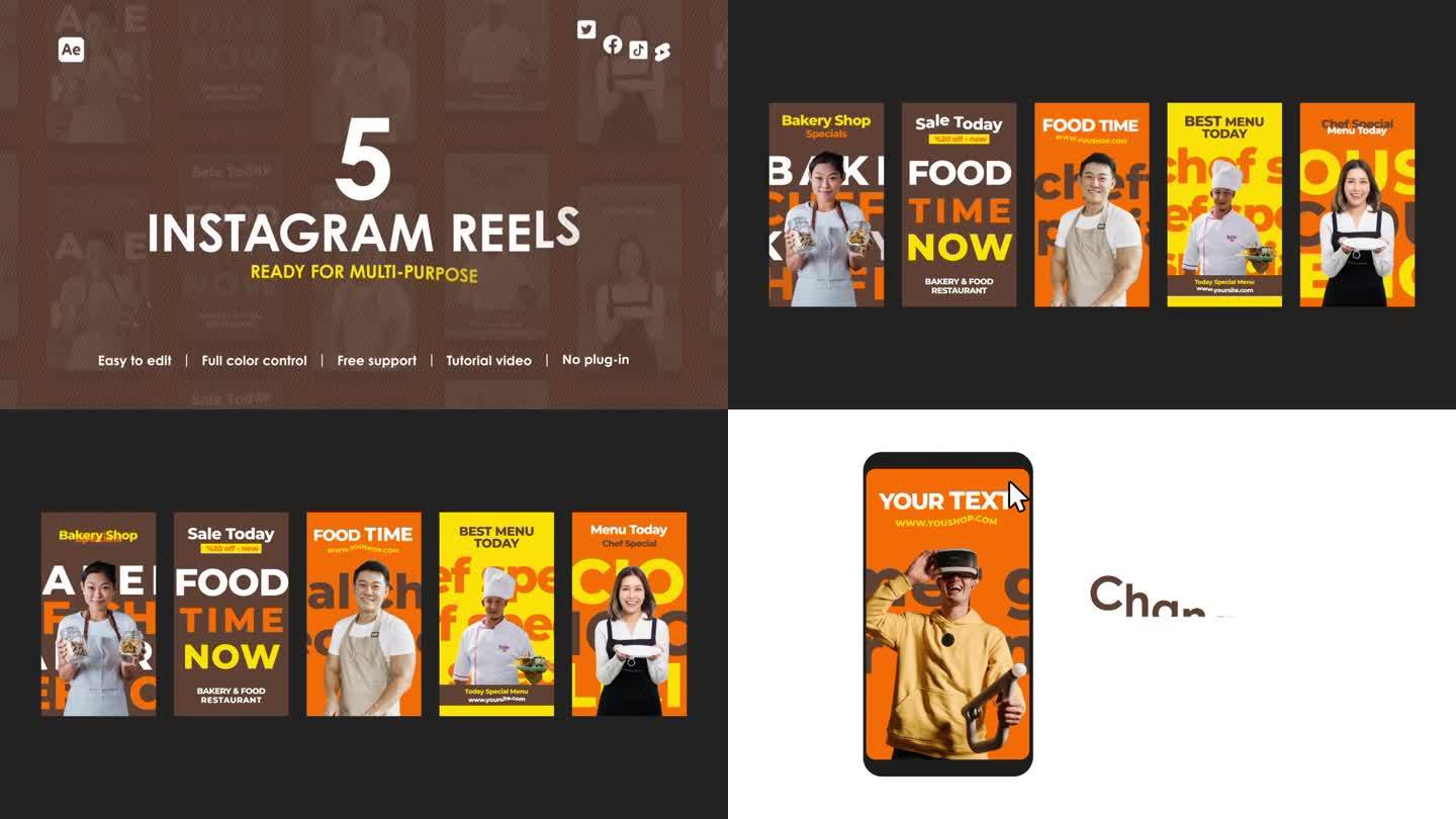 面包房烘焙坊Instagram广告宣传片模板素材