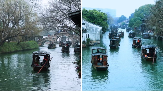 江南水乡乌镇古镇竖版