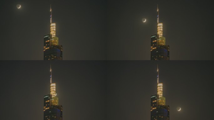 月亮穿过南京紫峰大厦