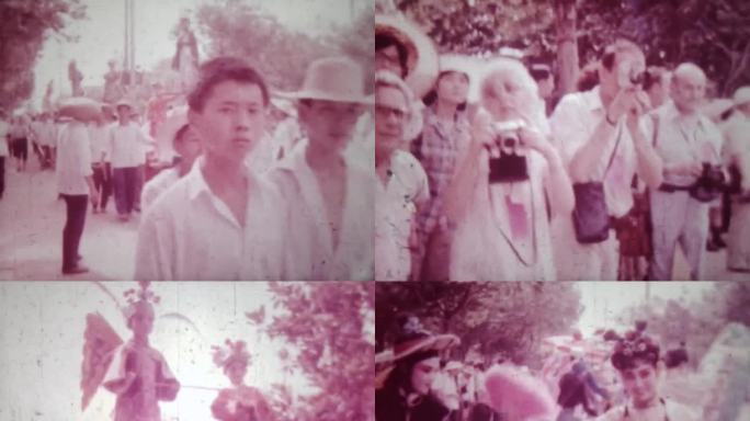 70年代湖南端午节 刘海砍樵花鼓戏等表演