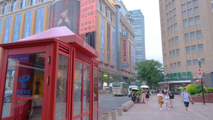 上海市黄浦区南京东路外滩步行街外景街景空