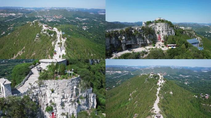 山东青州云门山5A景区航拍