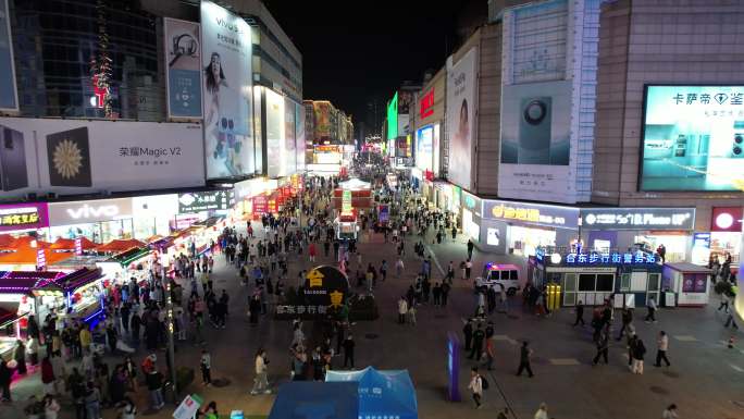 青岛市台东步行街解锁中国市北站