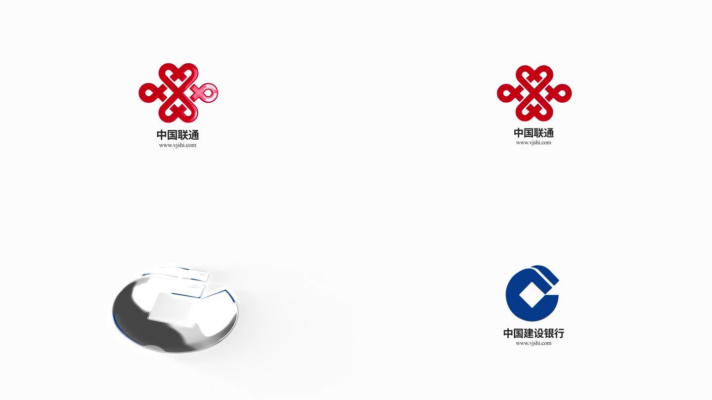 线条挤压3DLOGO演绎片头