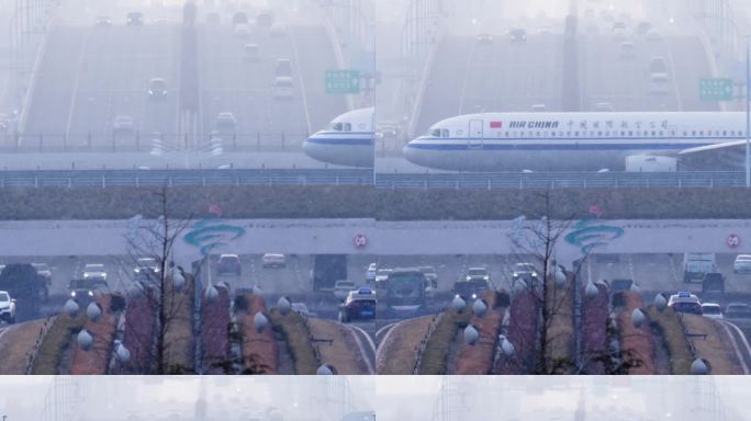 青岛胶东国际机场雪景