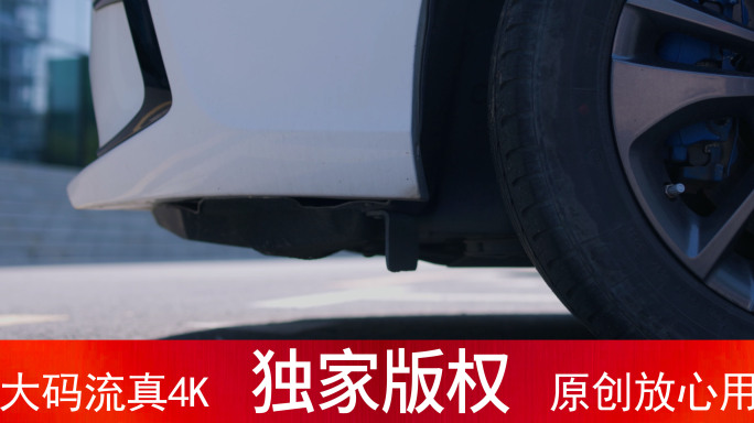 启动汽车_4K60帧