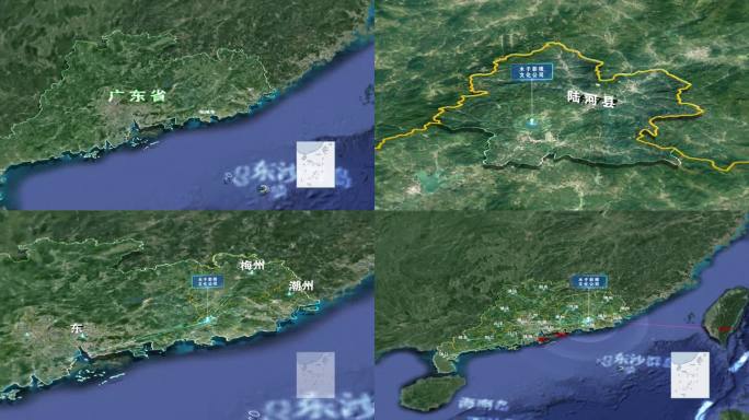 广东汕尾陆河区位地图公司业务范围辐射各市