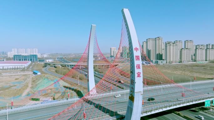 航拍4K中国保定巨力大桥