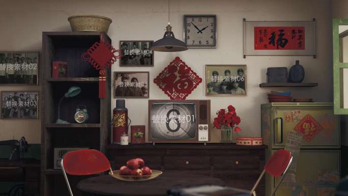 8K过年70年代老电视AE模版复古片头