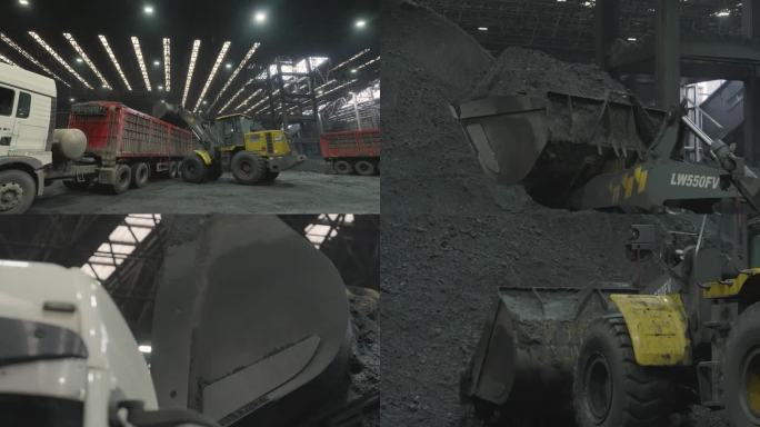 4K煤矿选煤厂洗煤 煤炭运输装车