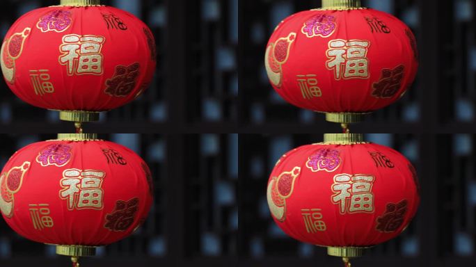 喜庆的中式红灯笼特写