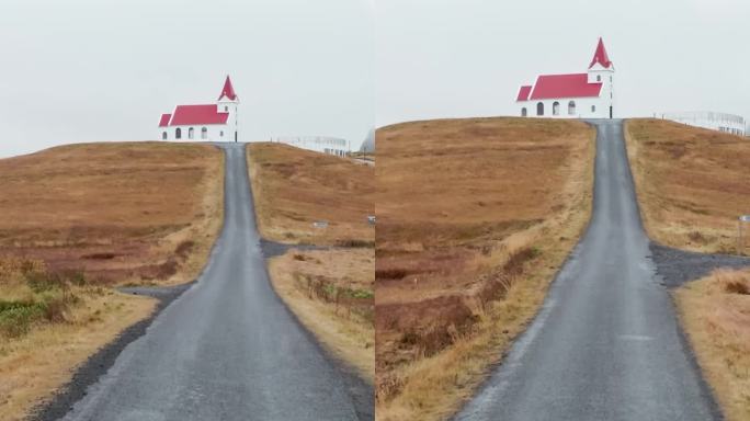 冰岛红顶教堂，海德利桑德 ，公路前方教堂