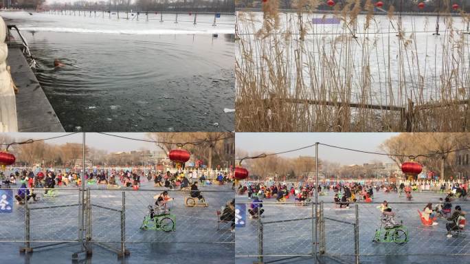 北京什刹海 后海的冬天 滑冰车 冬泳