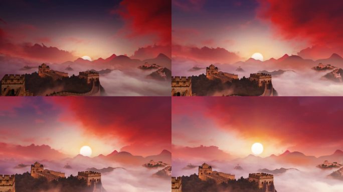 长城日出延时4K