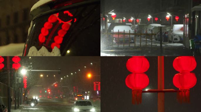 4K实拍下大雪春节红灯笼除夕夜晚马路
