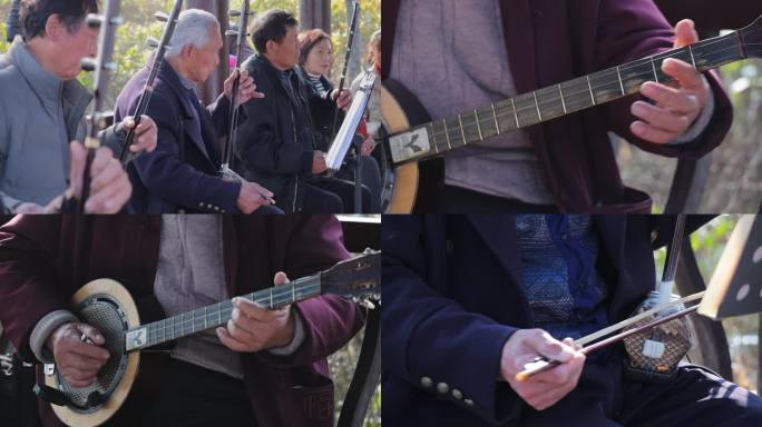 公园里老人们在用二胡秦琴三弦演奏幸福生活