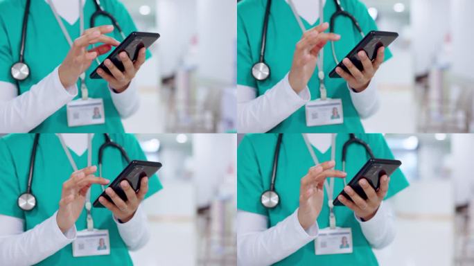 医生、妇女和手拿电话进行通信、远程保健和医院的医疗谈话。医学，个人或专业人士与智能手机联网，搜索和网