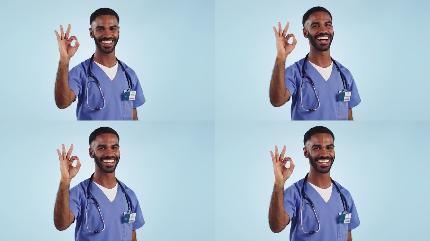 医生，男人和好手医疗保健的成功，支持和卓越的服务在蓝色背景。医务工作者、诊所护士或学生的笑脸，在工作