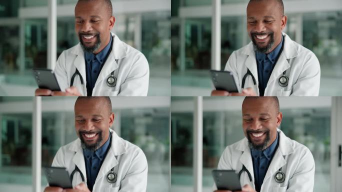 Phone, smile and black man doctor in office with s