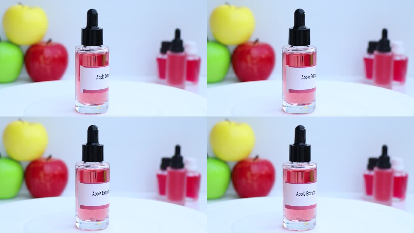 苹果提取物，水果提取物用于化妆品或保健品