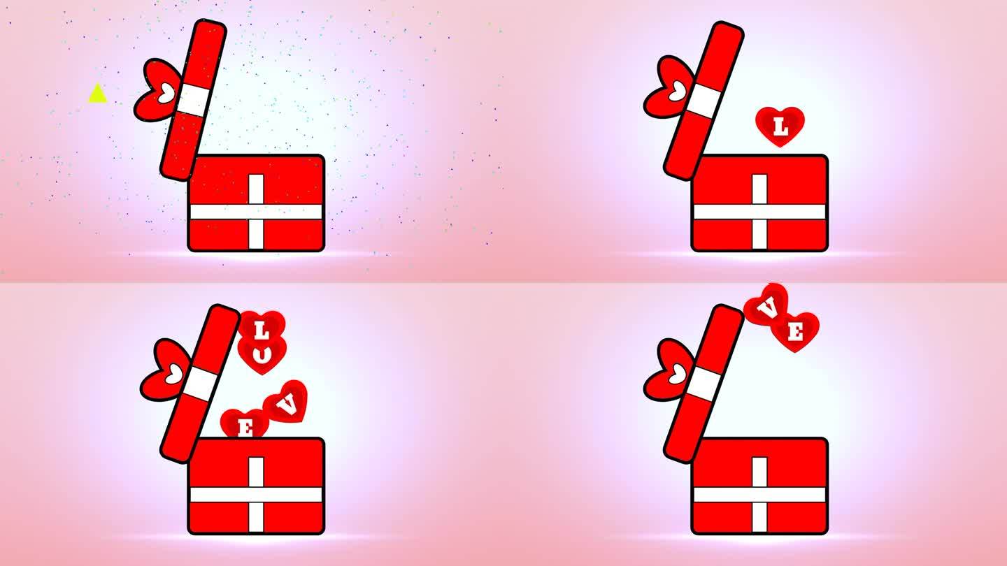 礼盒打开，飘出爱心惊喜创意动画。红色礼盒带开箱盖。情人节，结婚纪念日，生日，新年。