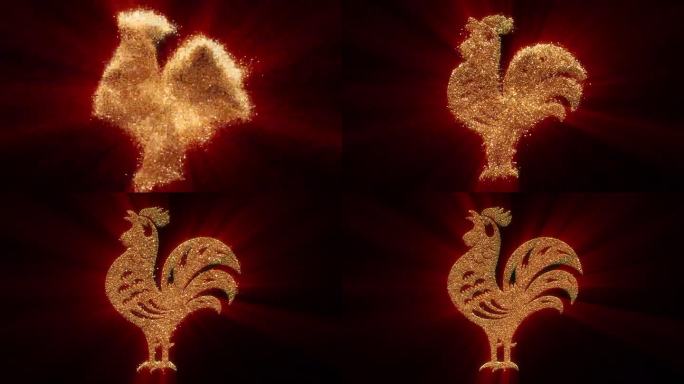 金色闪闪发光的颗粒公鸡中国生肖在阿尔法