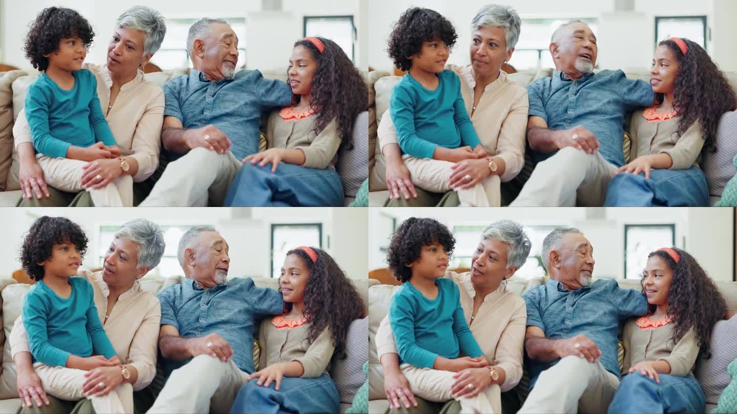 爱，大家庭，孩子和祖父母坐在沙发上，在家里得到支持，信任和交谈。说话时，照顾孩子和老人在客厅讨论或周
