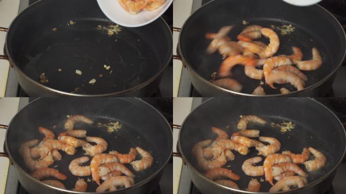 虾掉进热油锅的特写镜头。